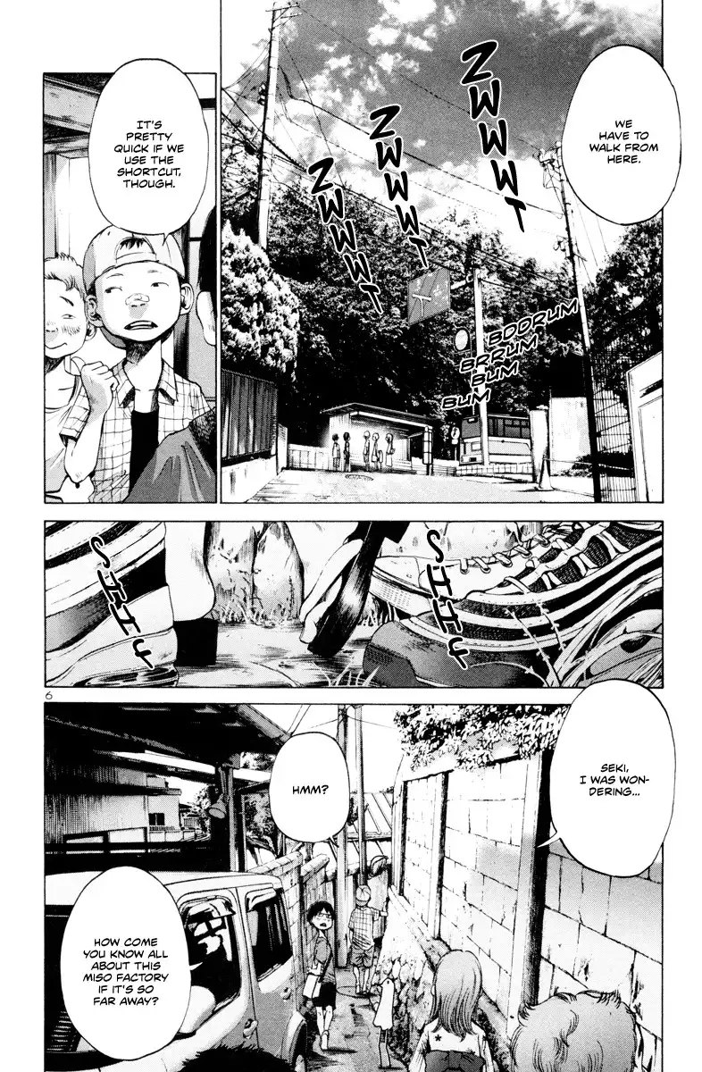 Oyasumi Punpun Chapter 12 7